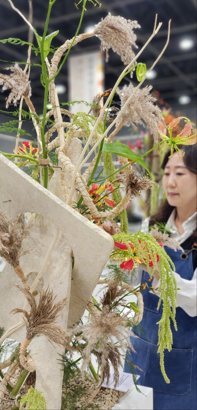 수이평생교육원, 감성과 기술을 잇는 플라워·베이킹 전문 교육공간으로 새롭게 도약 수이평생교육원, 감성과 기술을 잇는 플라워·베이킹 전문 교육공간으로 새롭게 도약