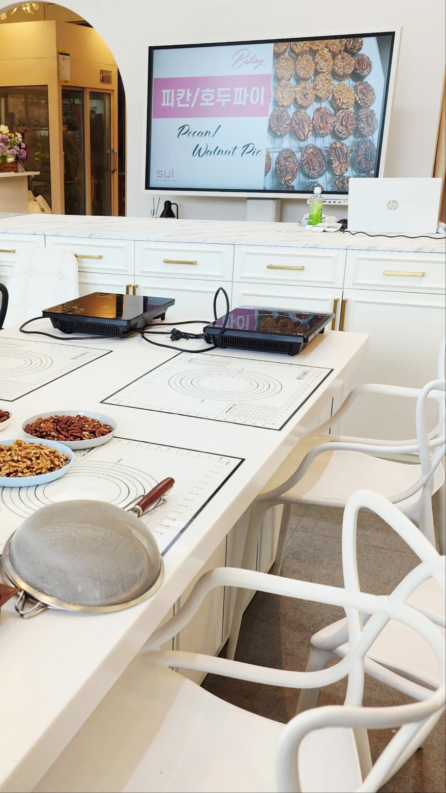 동탄2신도시 ‘수이 평생교육원’, 베이킹 수업 강화로 지역 평생교육의 새 중심으로 동탄2신도시 ‘수이 평생교육원’, 베이킹 수업 강화로 지역 평생교육의 새 중심으로